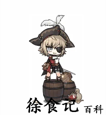 《微信开发者工具》颜色设置方法