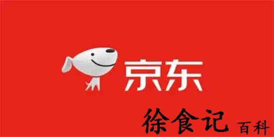 京东如何绑定礼品卡