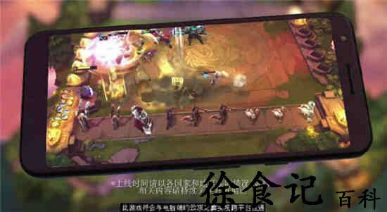 云顶之弈手游433沙皇阵容介绍 司令沙皇装备搭配一览
